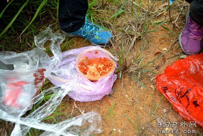 村长的他的美味