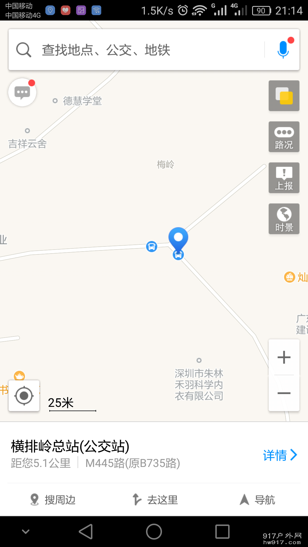 地点.png