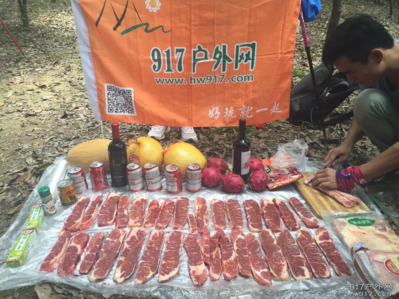 FB食物大全，水果一路走吃完了些