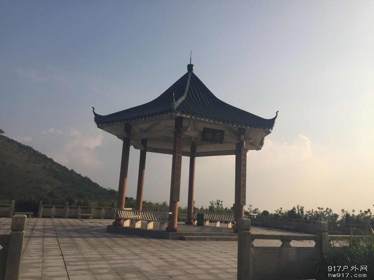 终于到了某站点，说下去就到了，可是。。。。。