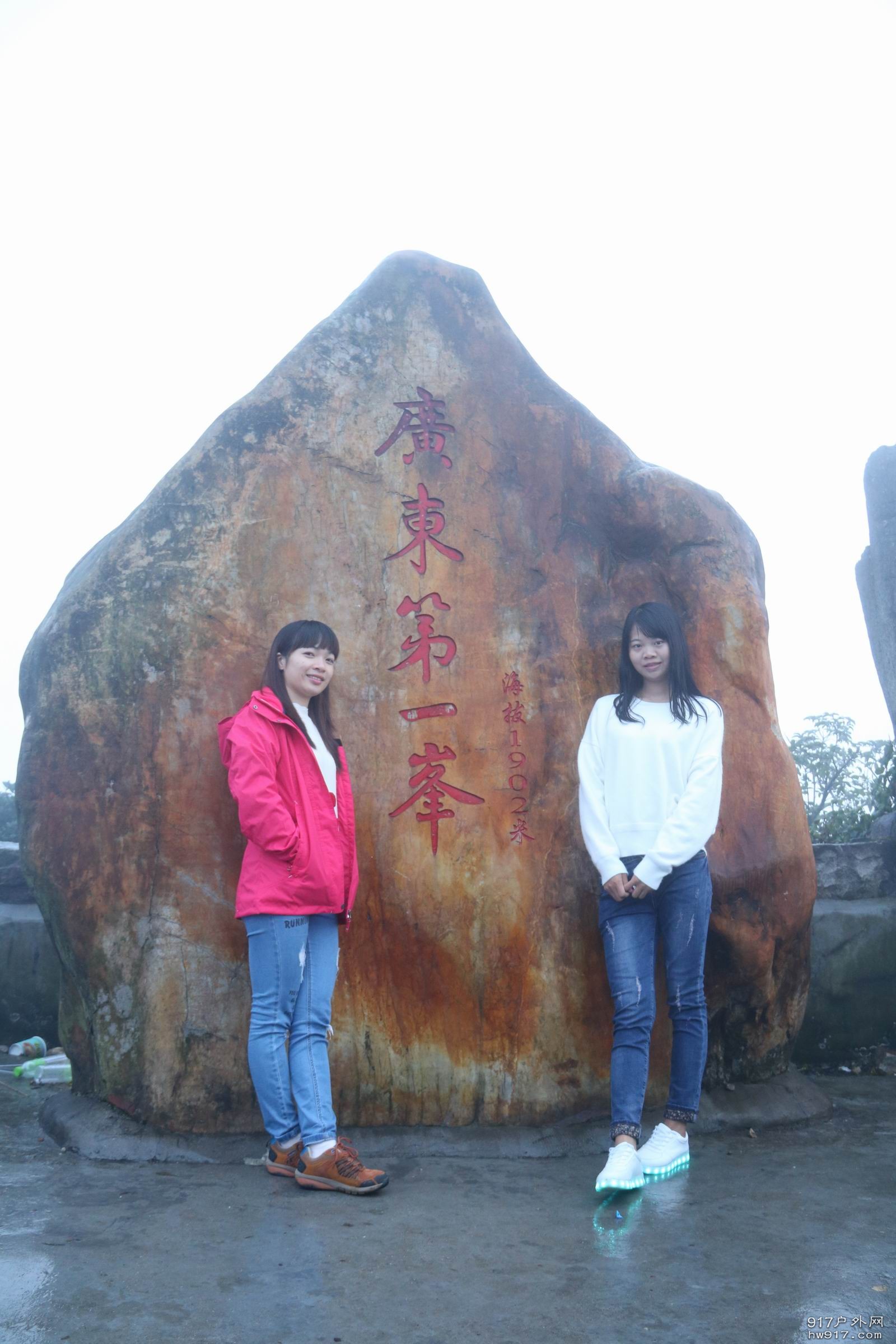 调整大小 IMG_7364.JPG