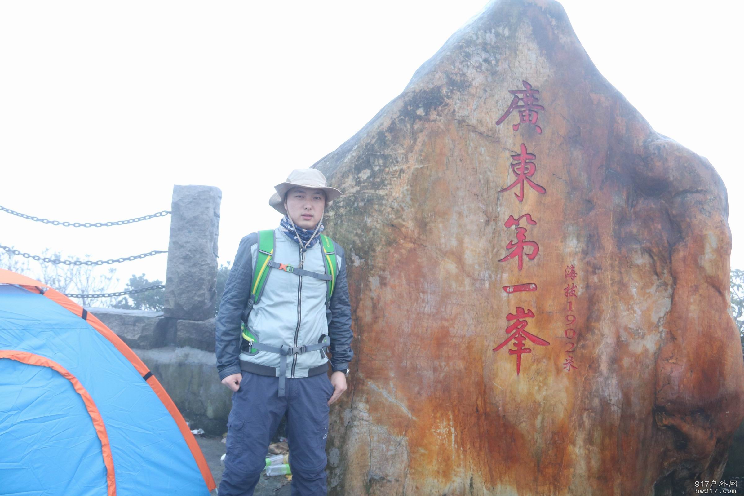 调整大小 IMG_7369.JPG