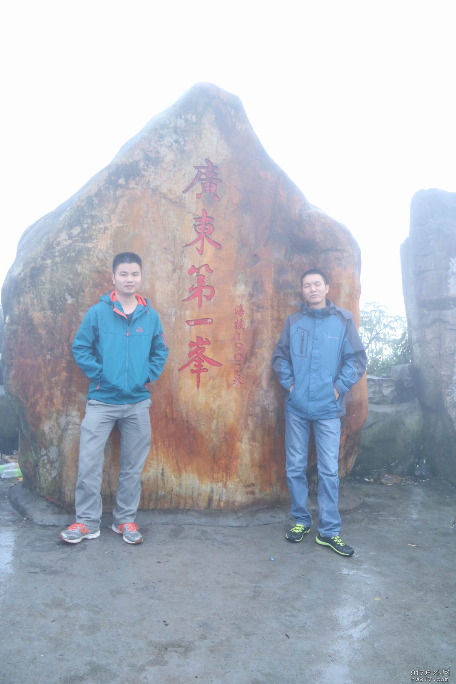 调整大小 IMG_7371.JPG