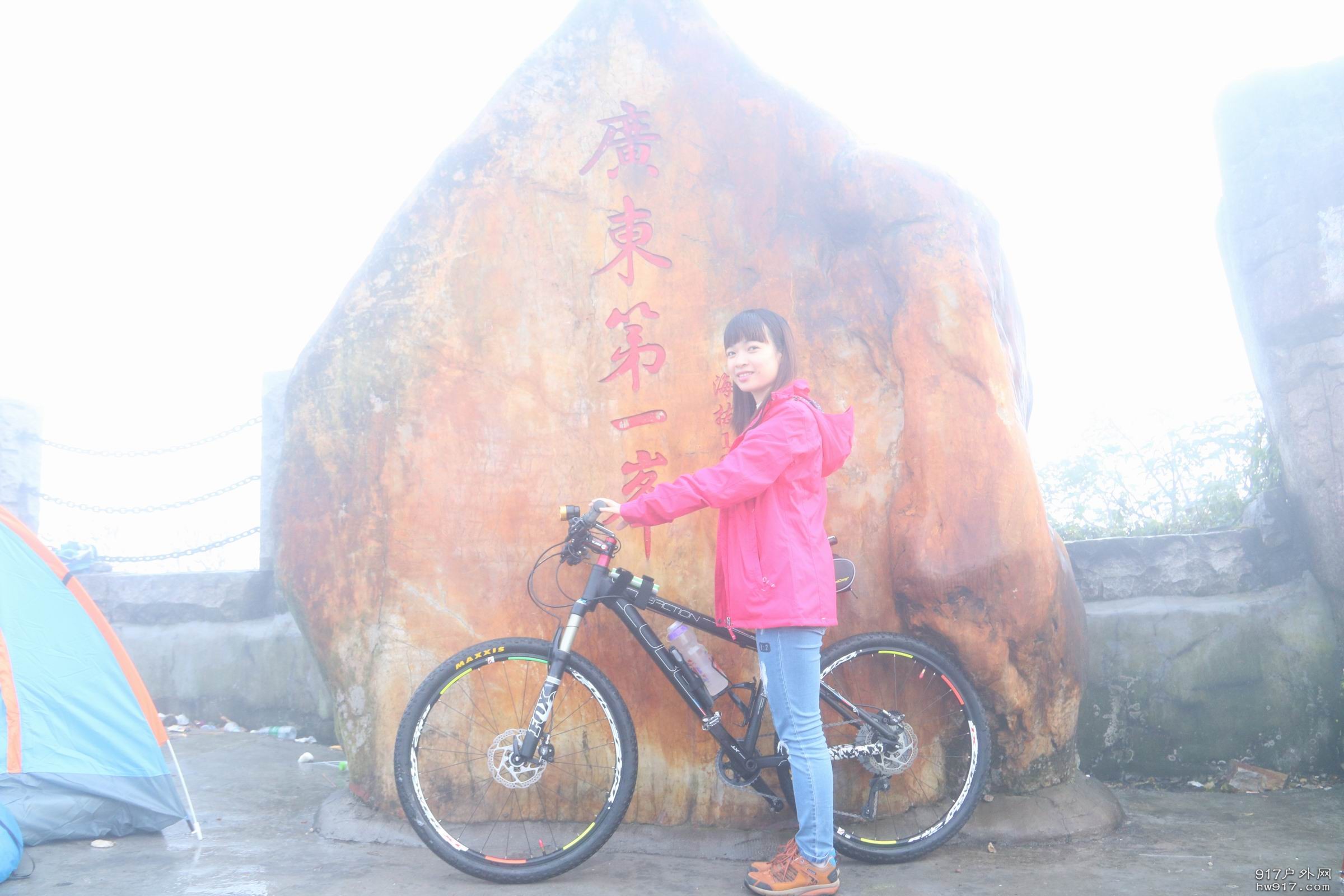 调整大小 IMG_7379.JPG