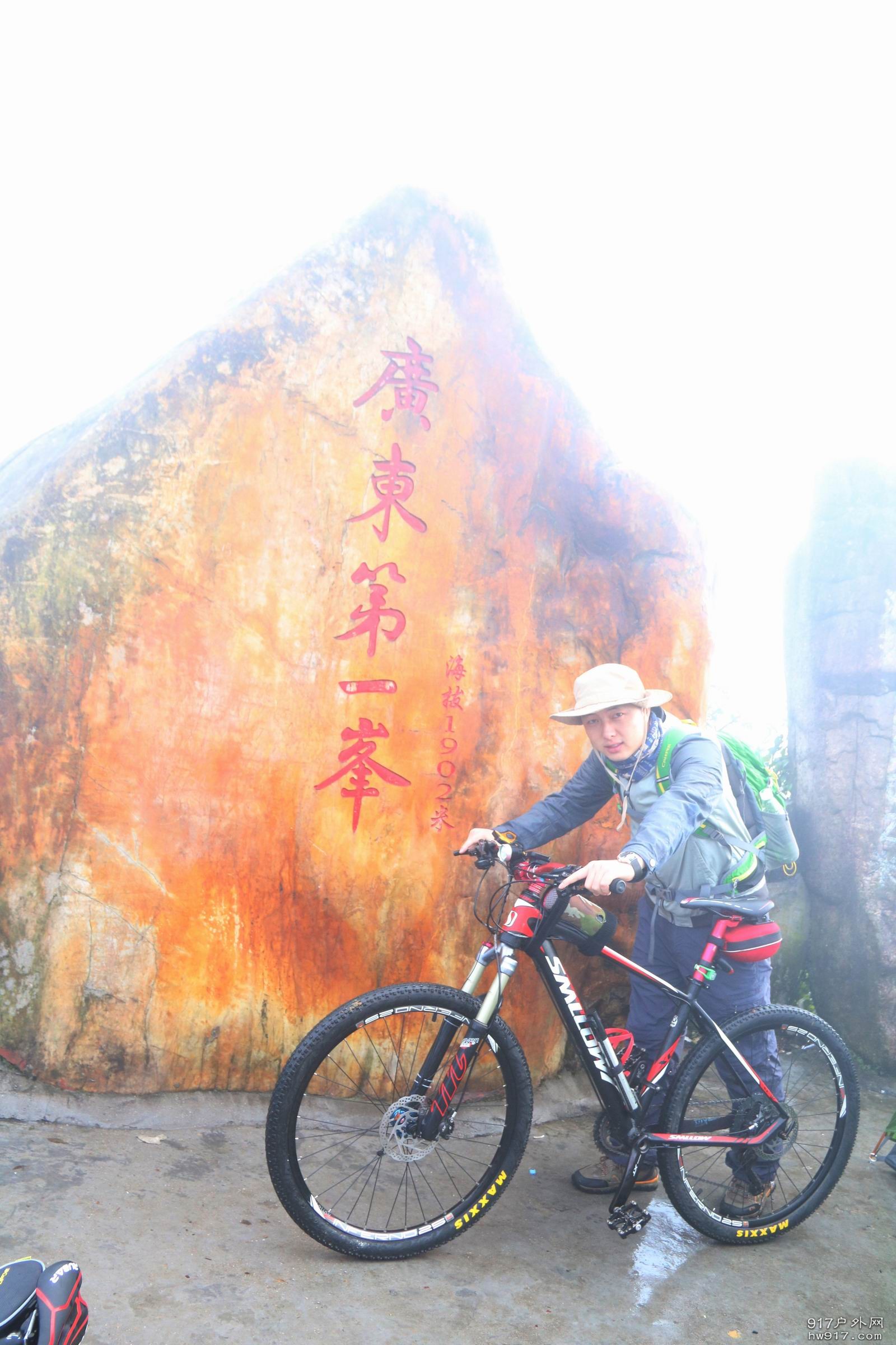 借个道具装装13