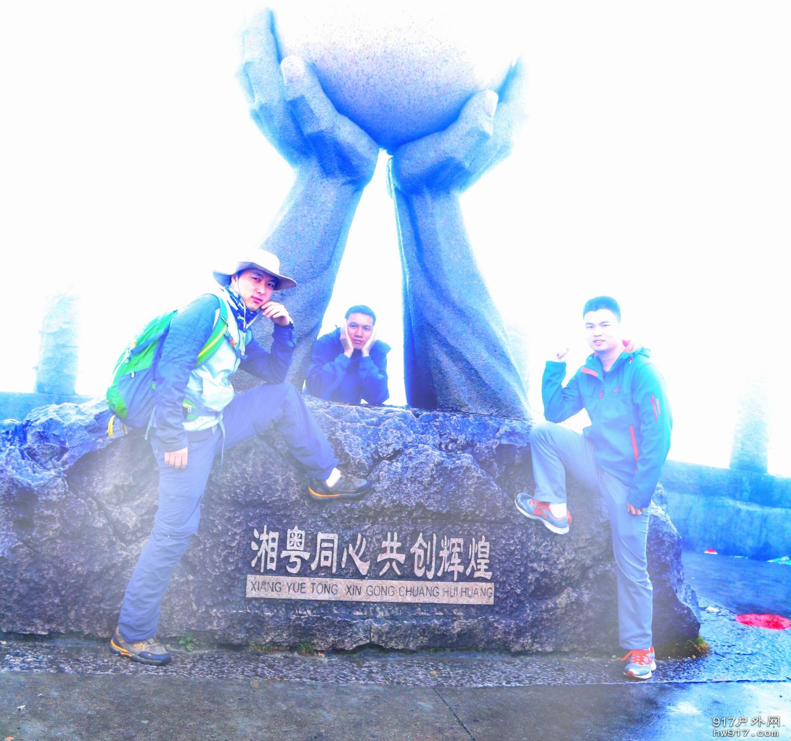 调整大小 IMG_7397.JPG