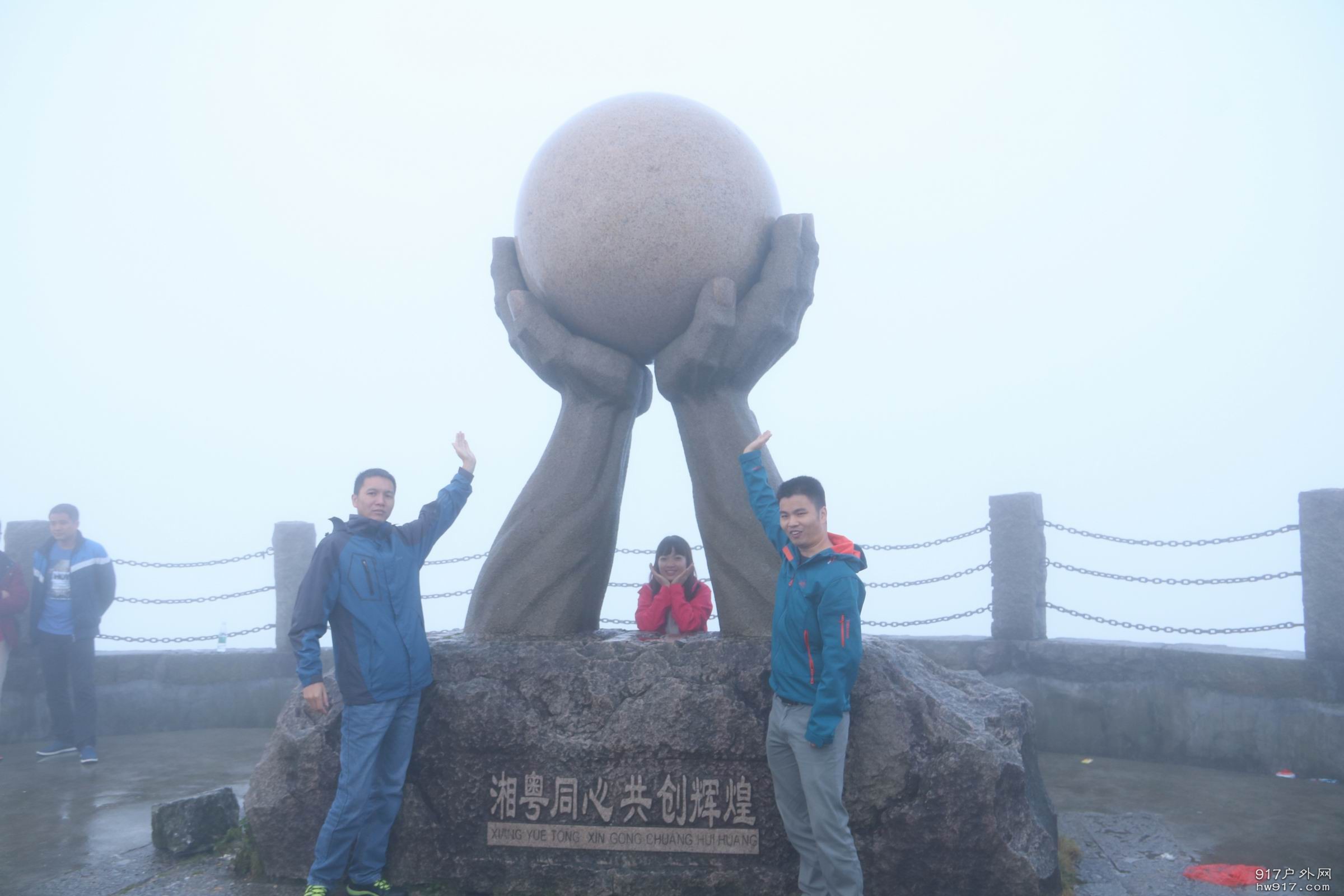 调整大小 IMG_7403.JPG