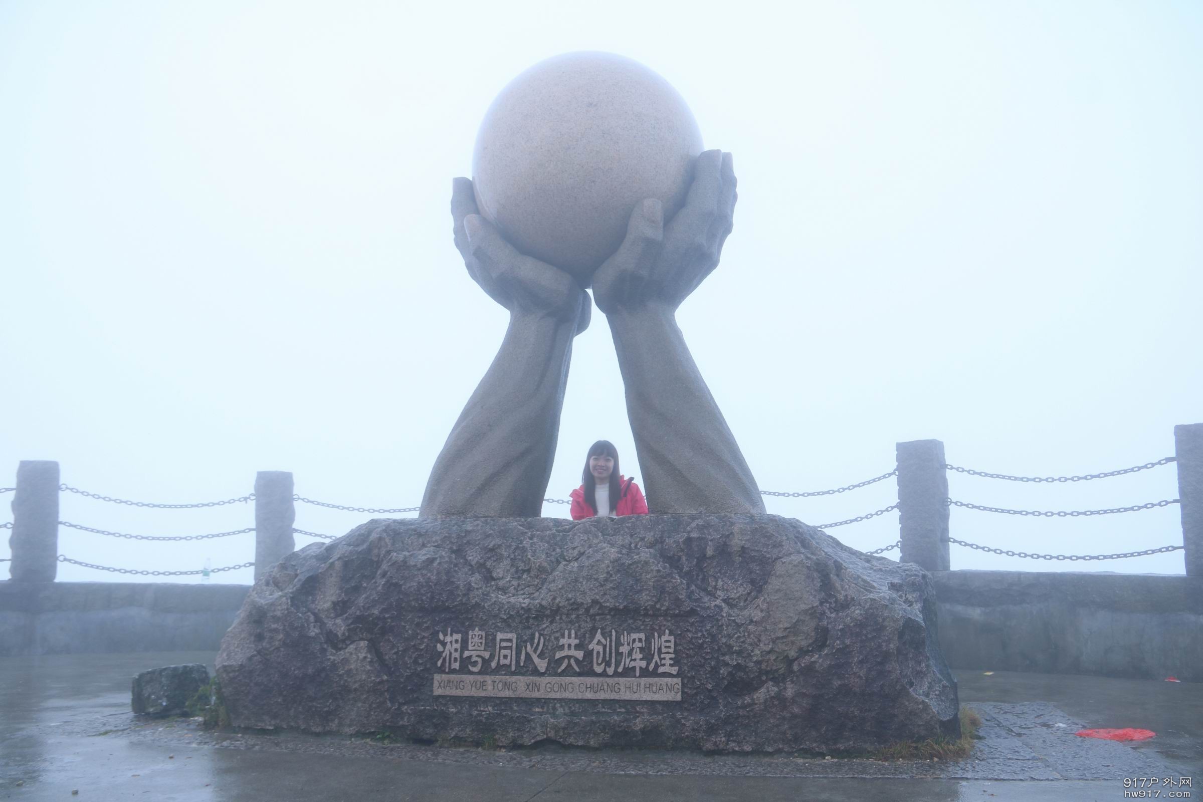 调整大小 IMG_7405.JPG