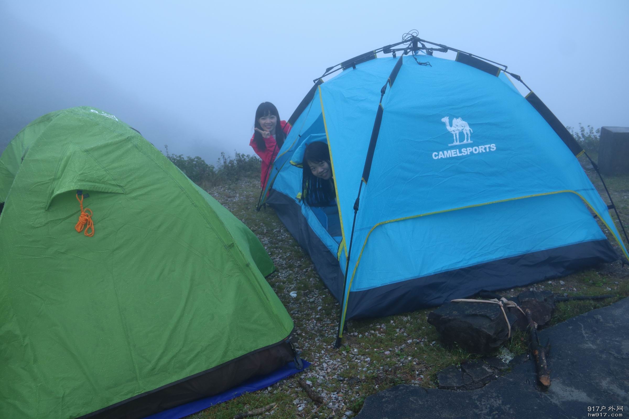 我要起床，别偷看哦～～