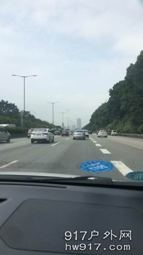 出发～～～～一路高歌