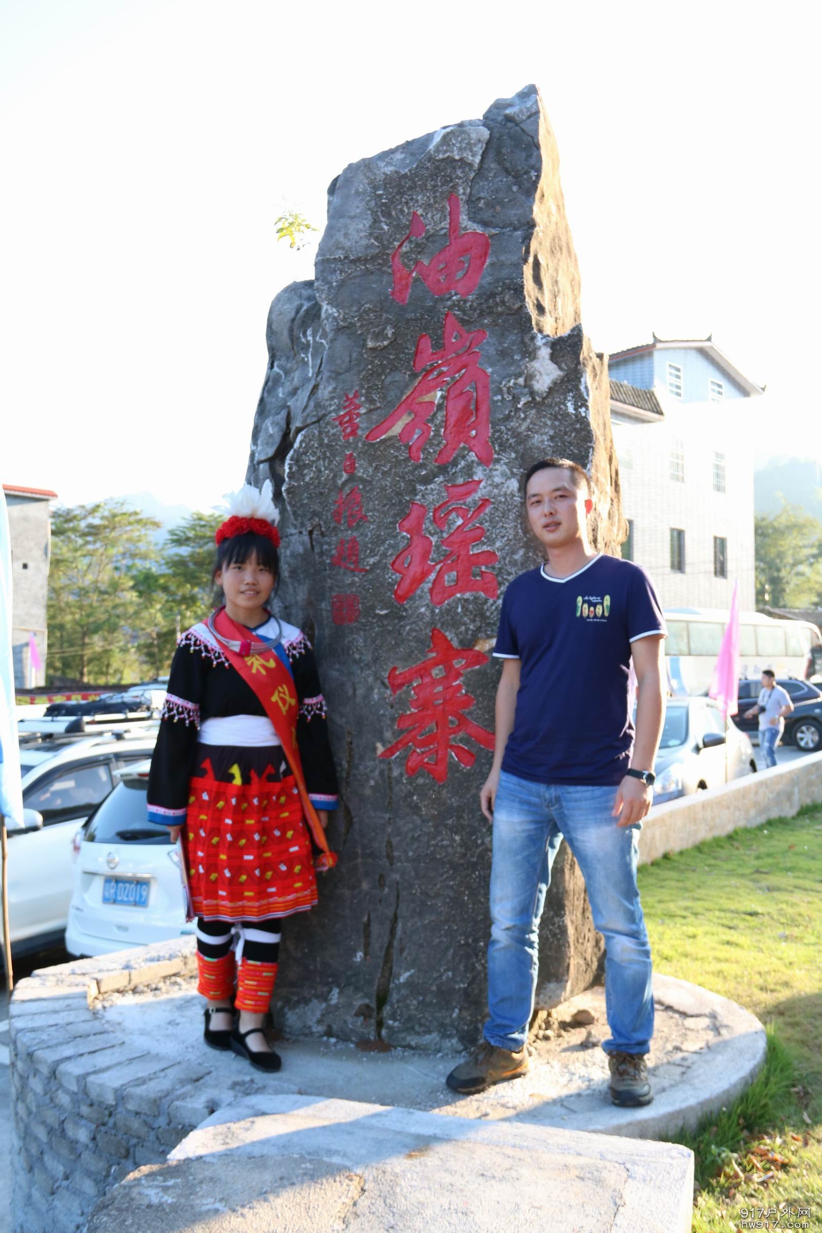 调整大小 IMG_7667.JPG