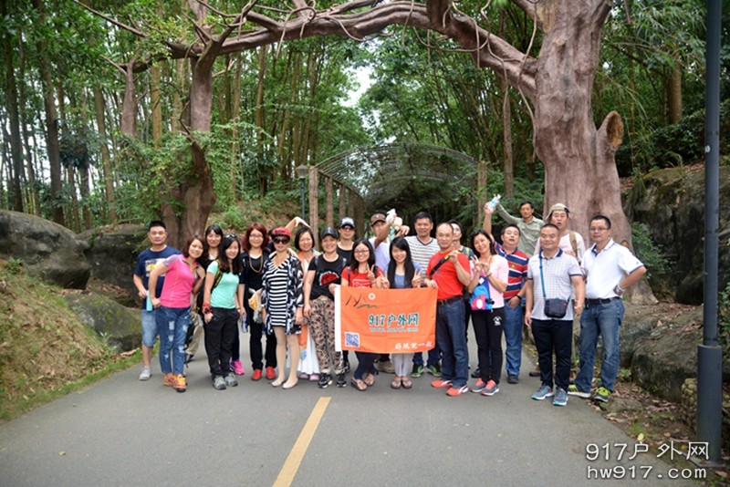 京明渡假村的合影