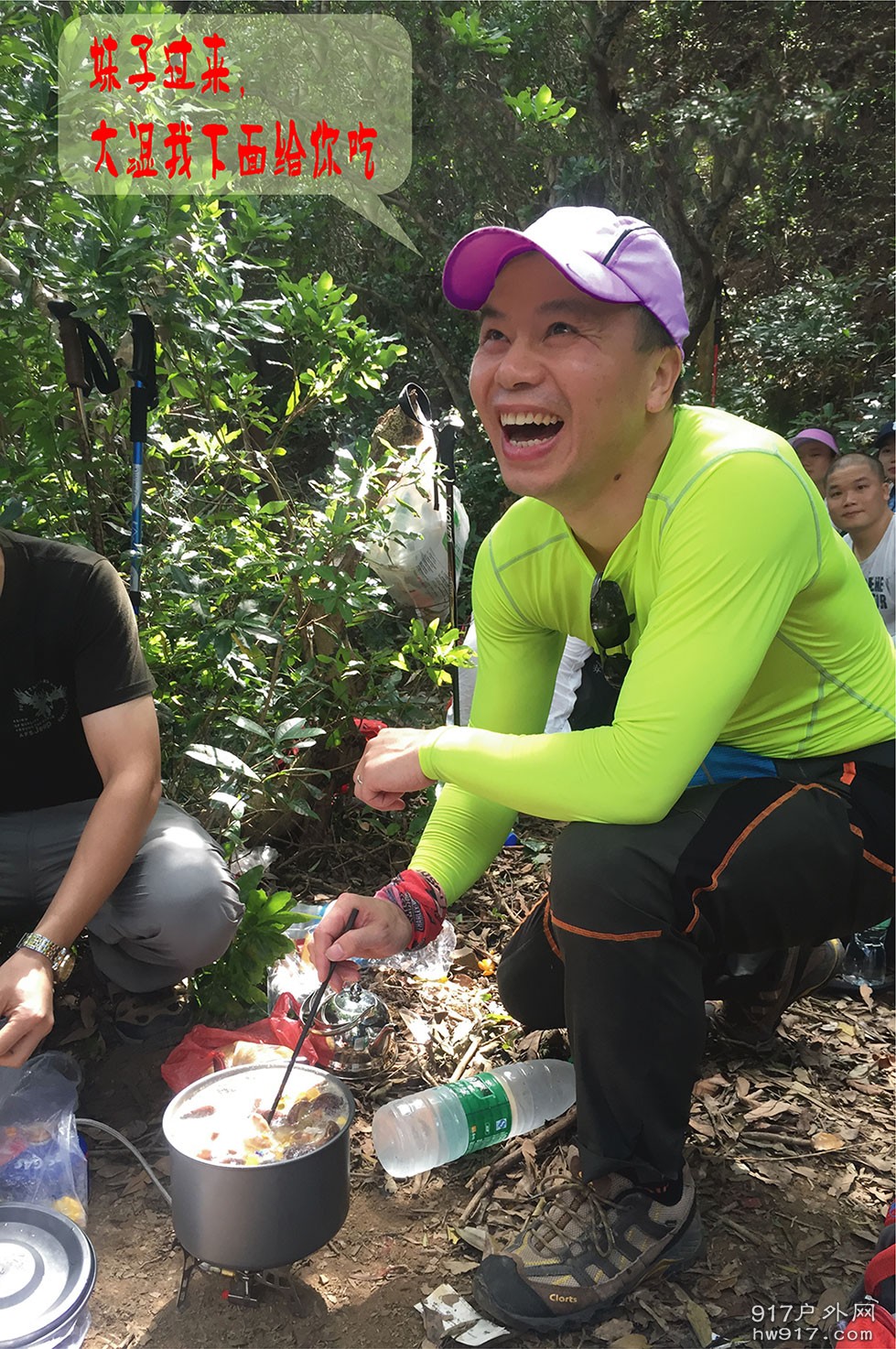 大师你的帽子好骚