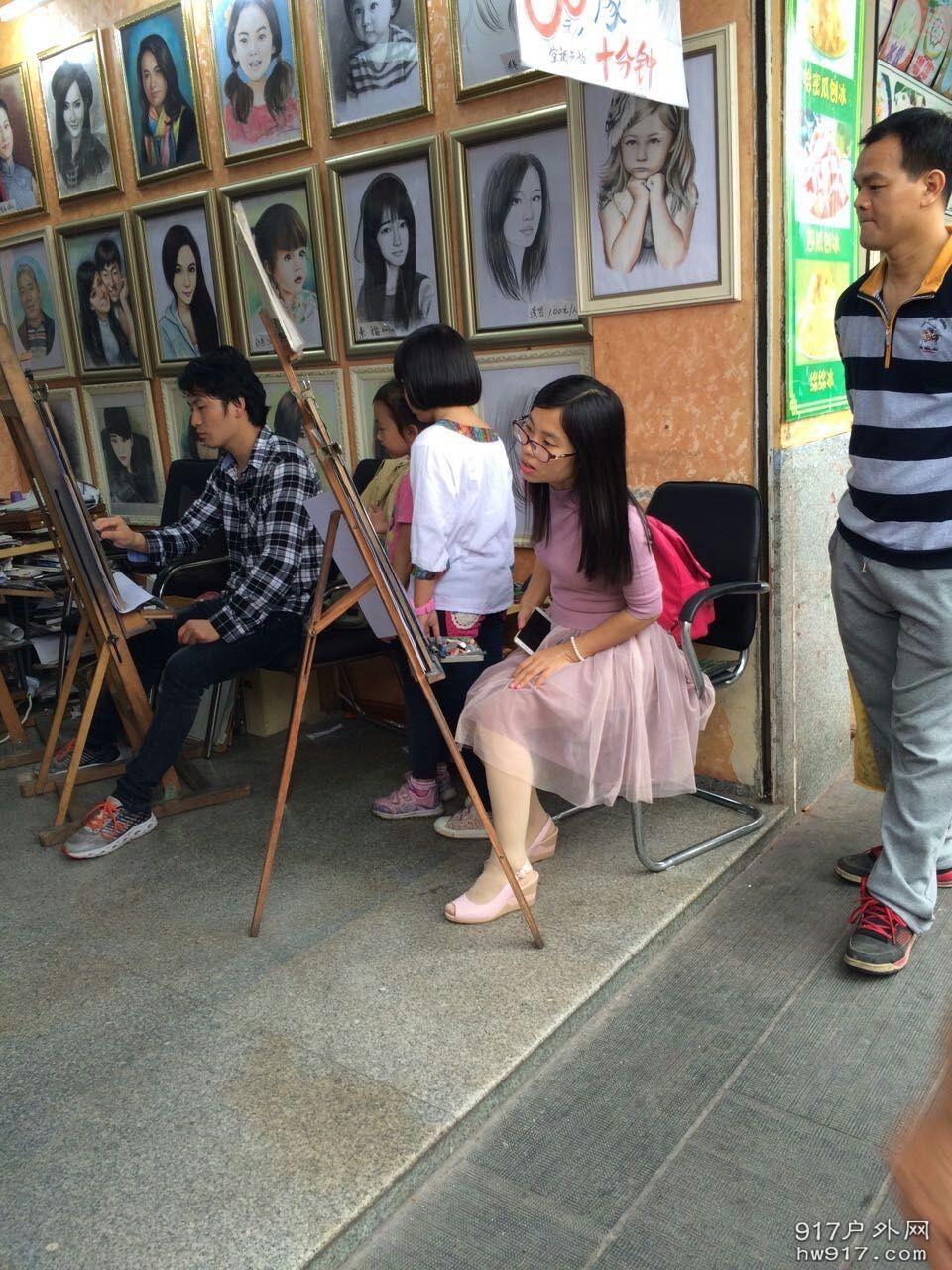 羡慕玩艺术的人