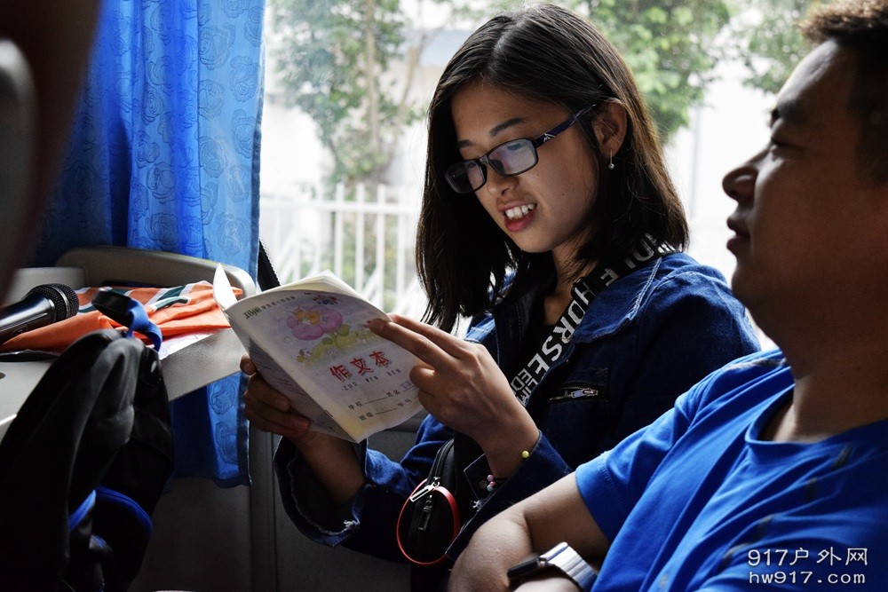 财务美女兼摄影美女