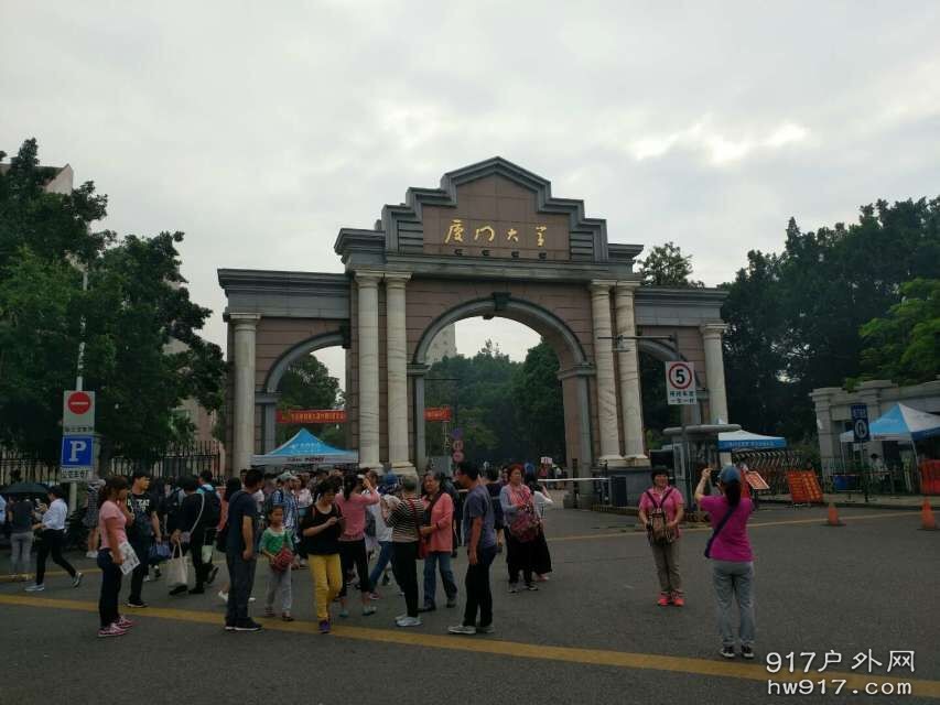 唯一一张厦大正面照