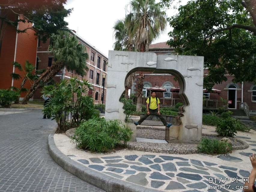 村长，能不能成熟点