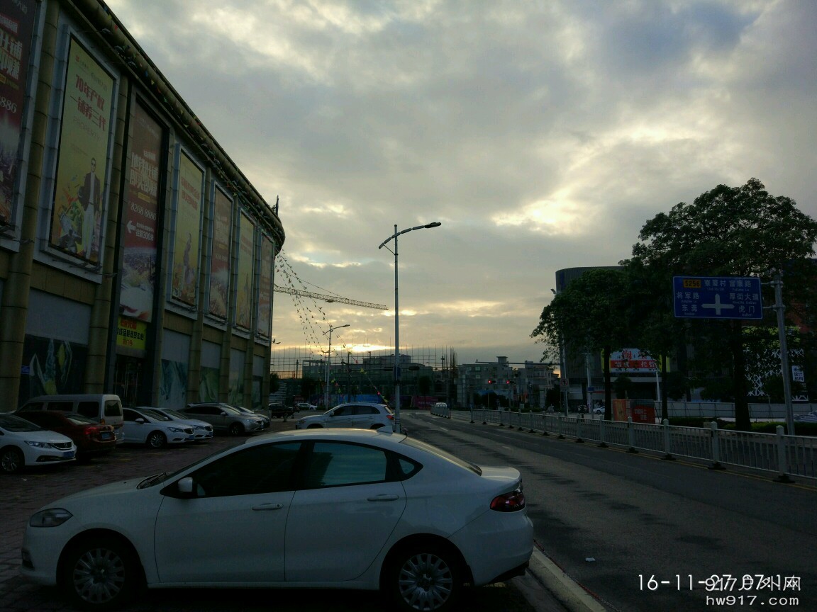 撥雲見日運氣不錯