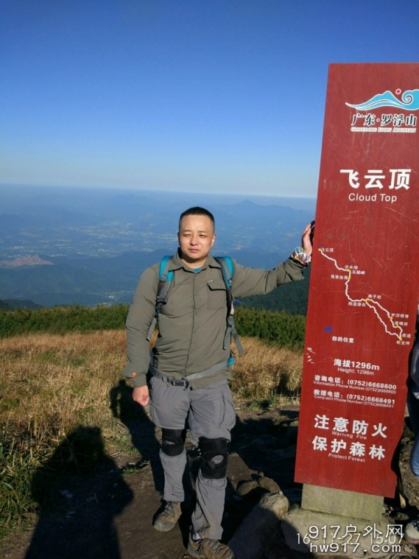 記住這個傢伙就是無限,跟緊他準沒錯