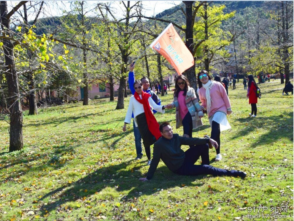 我们的917大旗在此出现