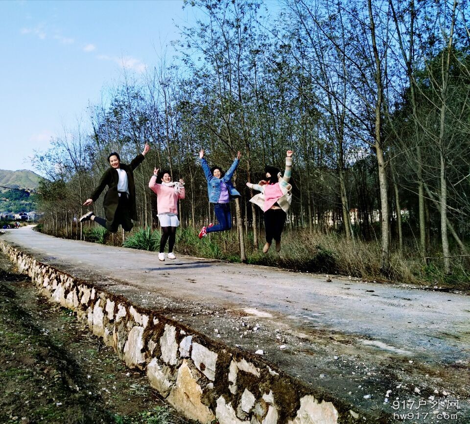 大家一起跳起来