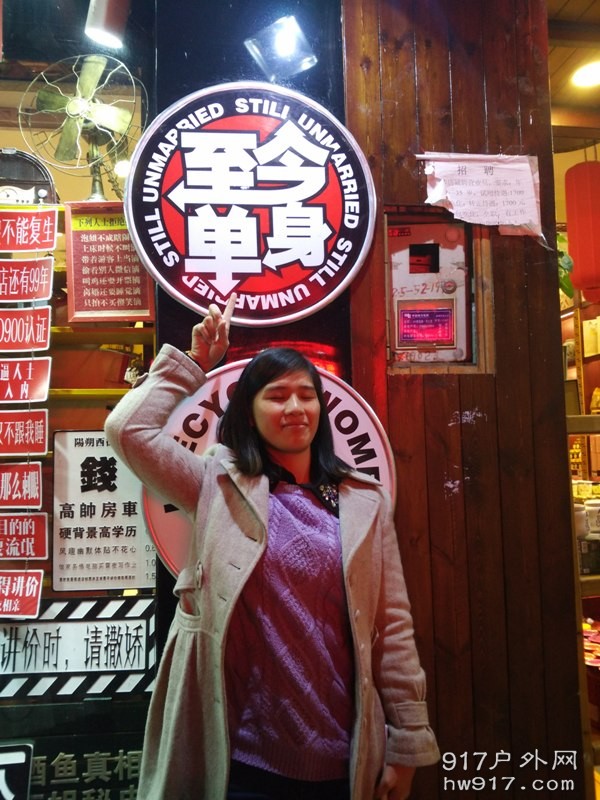 西街有偶遇吗？美女单身