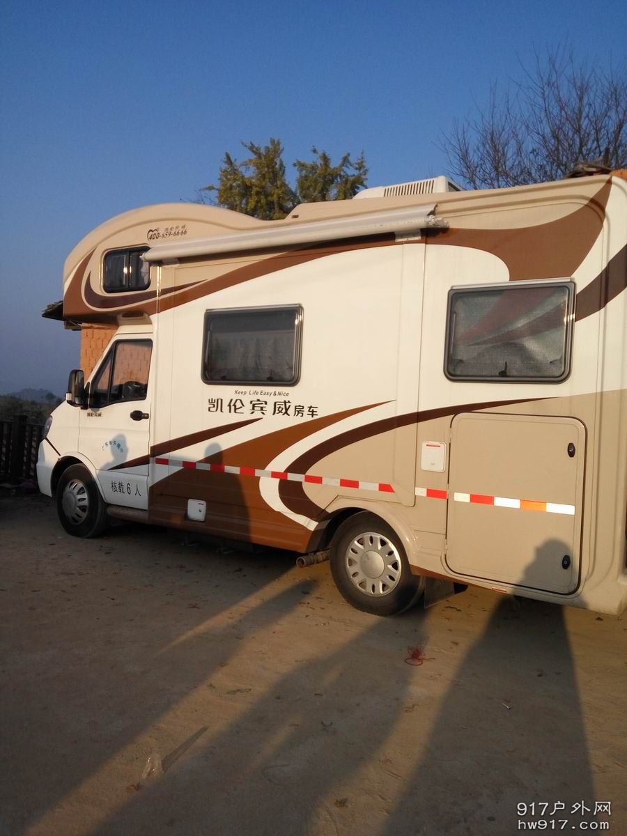 调整大小 IMG_20161204_074634.jpg