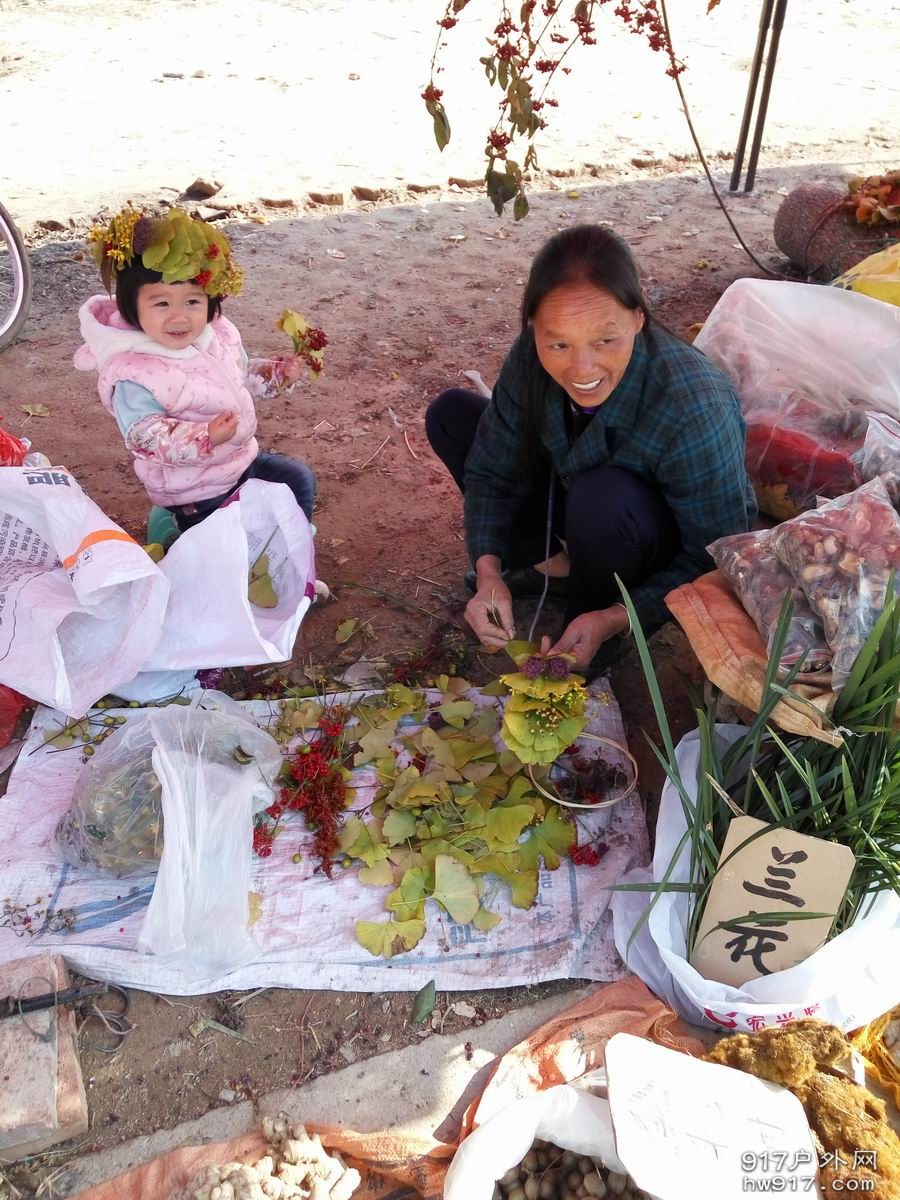 调整大小 IMG_20161204_103337.jpg