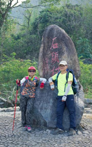 psb (6) (363x582).jpg