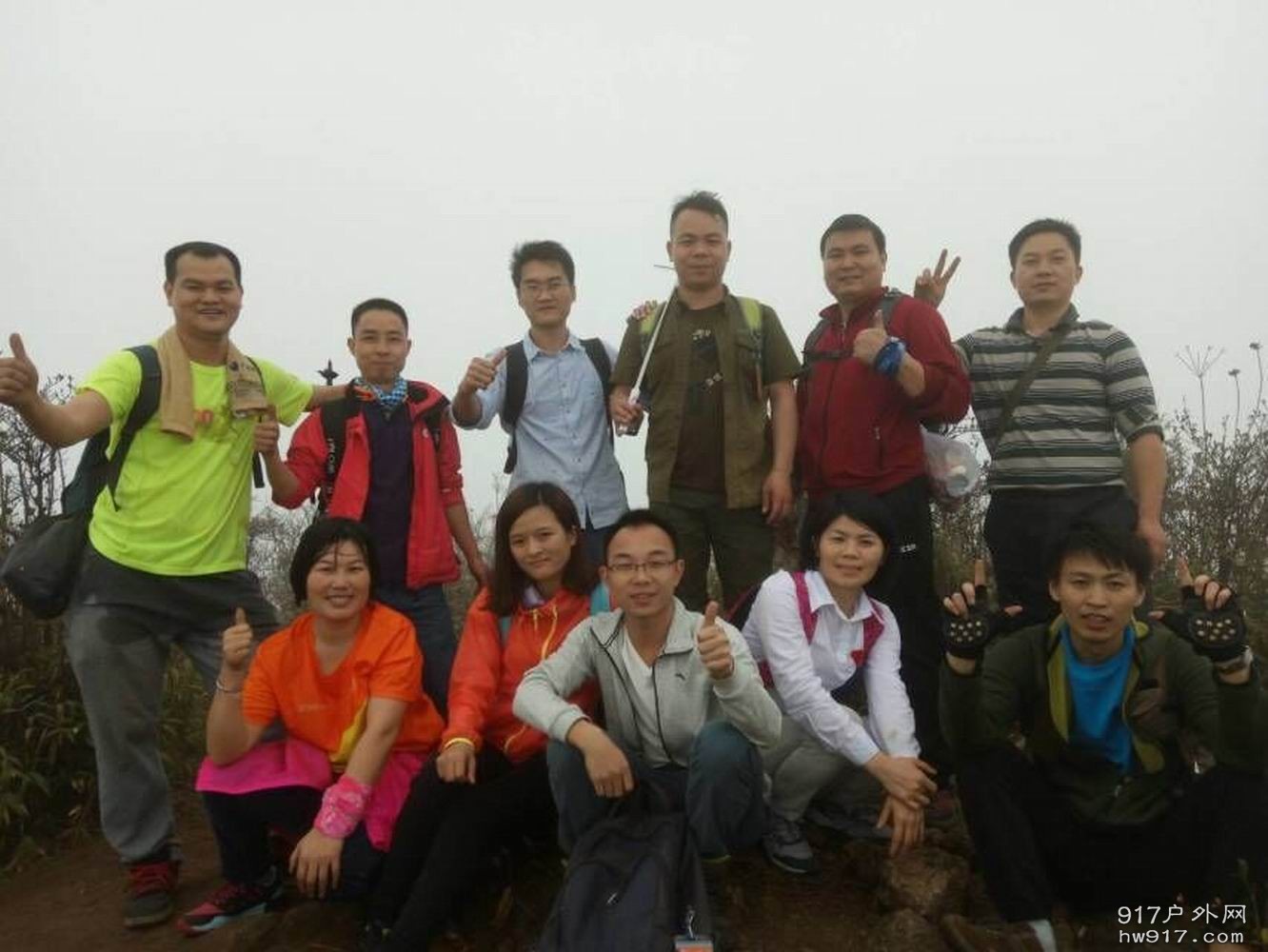 调整大小 QQ图片20170306085059.jpg