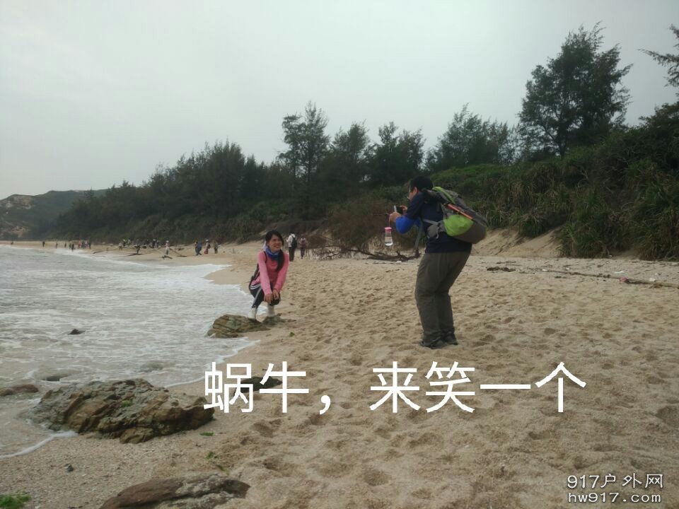 不知道在哪里传出来的照片，反正我是真笑了