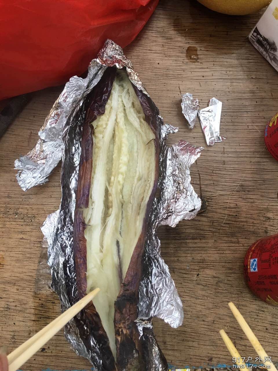 原来茄子也可以这样做