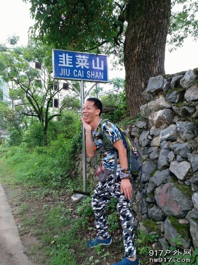 如此騷人，敢問天下可有第一