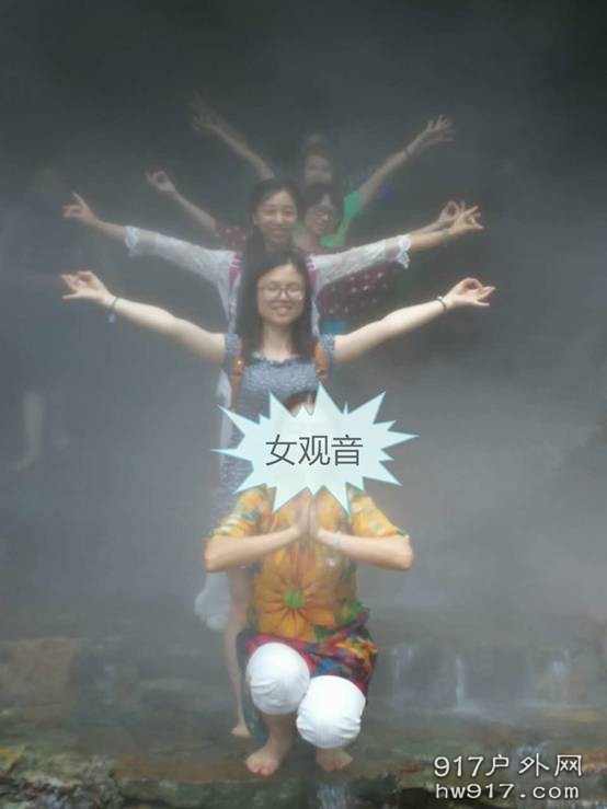 最后吐槽一下这位女观音。让我背锅背了一路。看来菩萨观音都是靠不住的。 ...