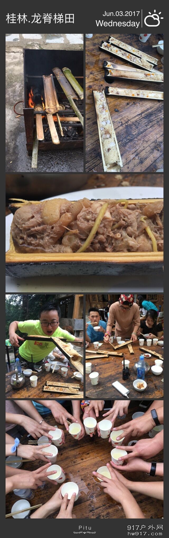 尝竹筒饭，竹筒鸡，品酿香的米酒，香甜有后劲