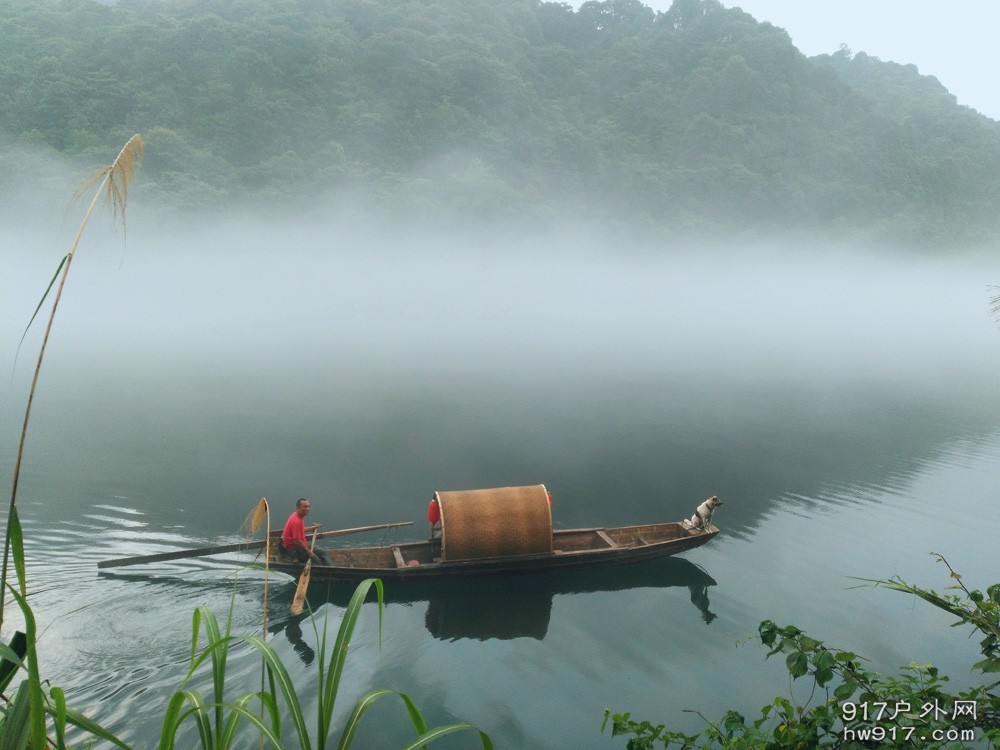 与你同舟，仙境而出
