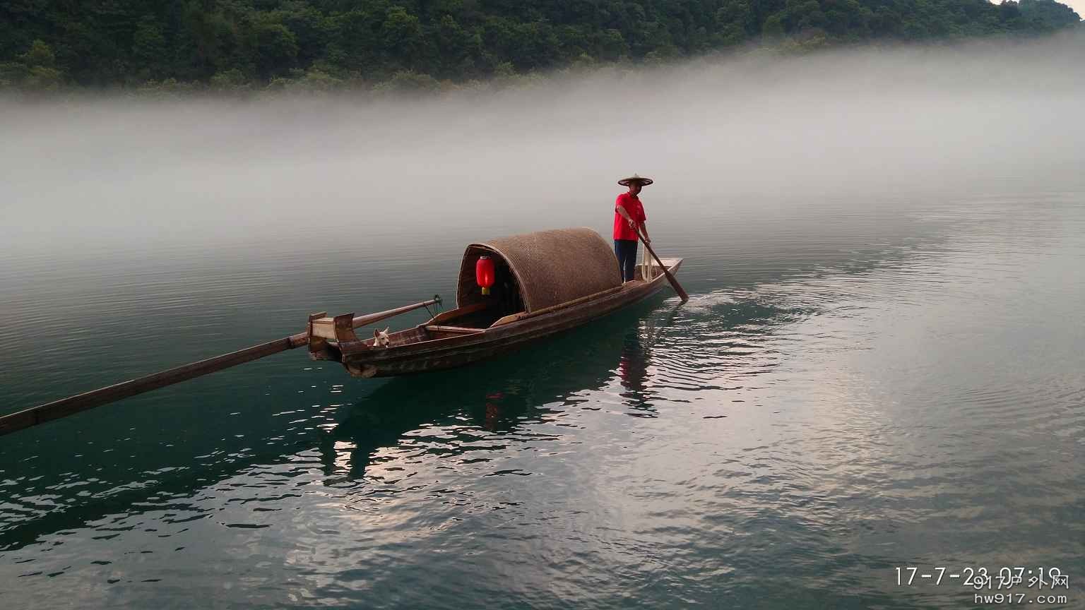 轻舟薄雾 (47).jpg