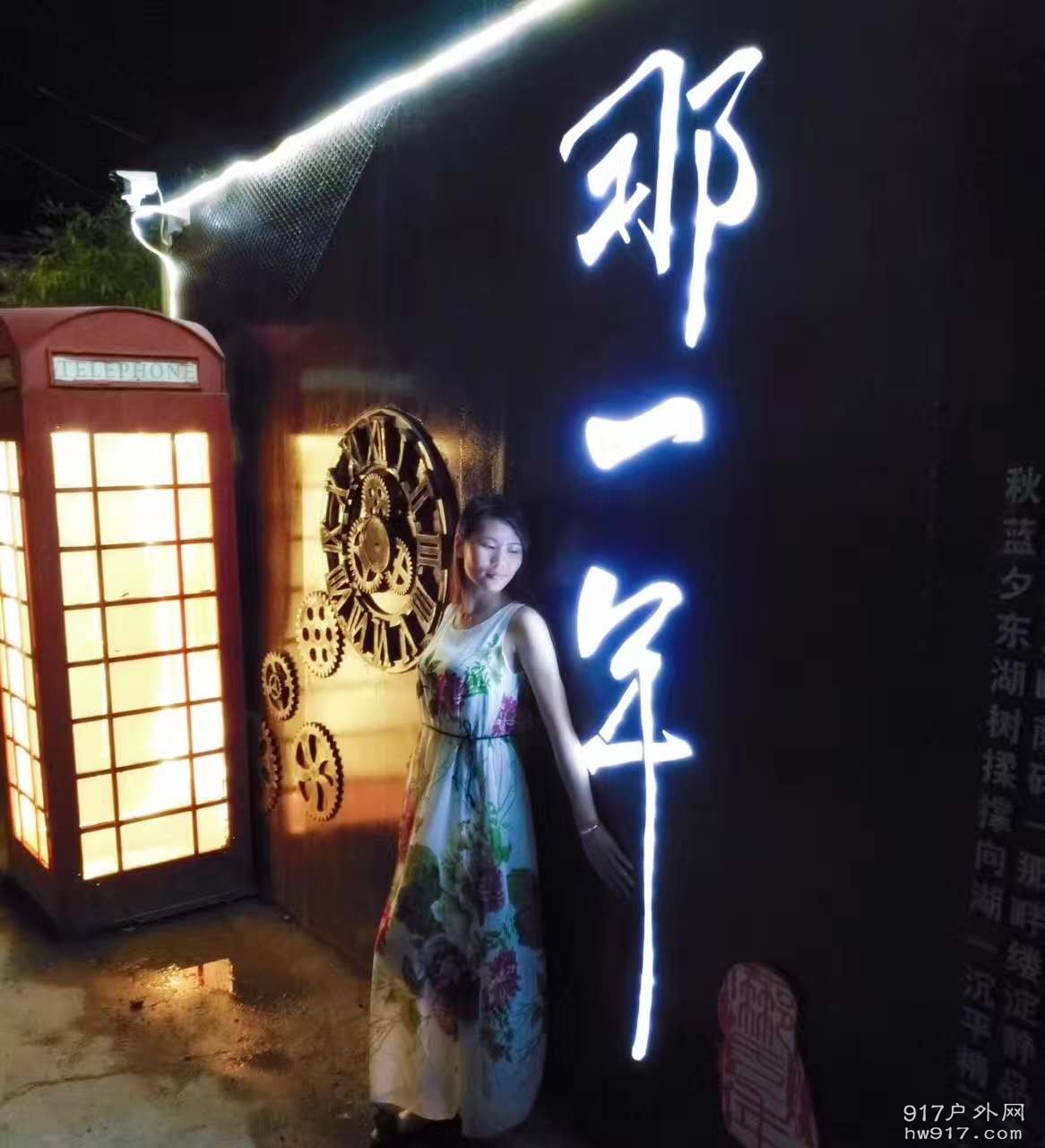 女神