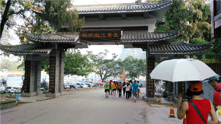 开启漓江徒步观光模式