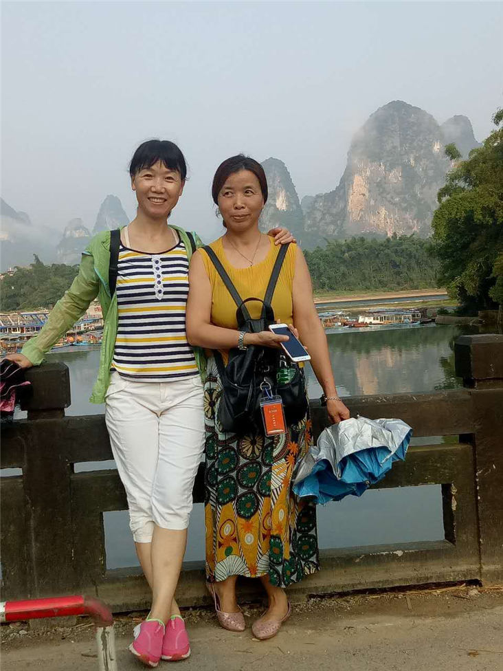 20元人民币背景处留下我们的足迹