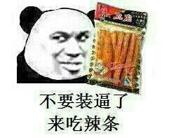 网络热图 (16).jpg