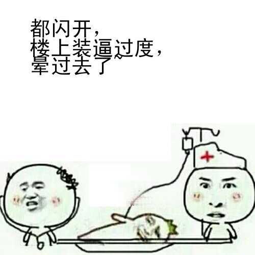 网络热图 (4).jpg