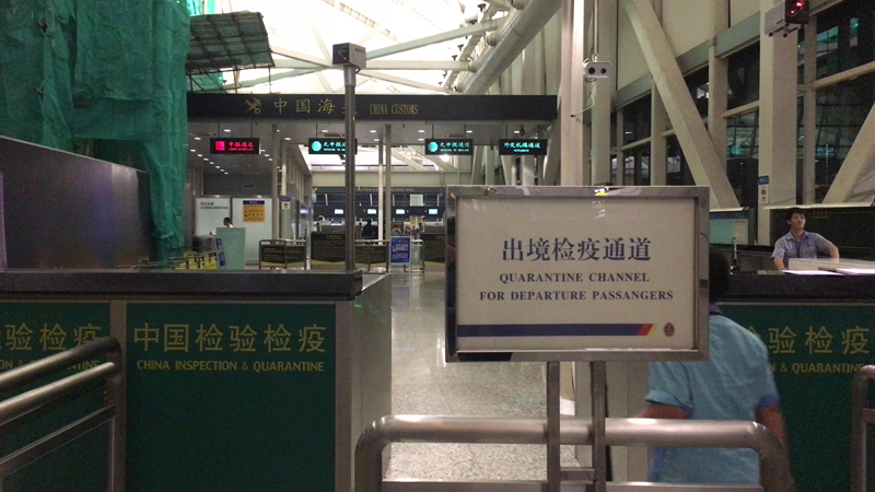 2017-08-13 20-23-17.jpg