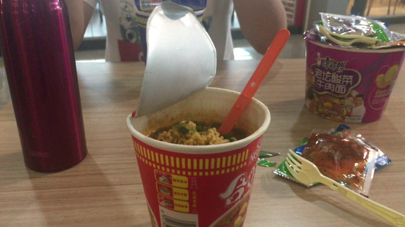 2017-08-13 20-24-23.jpg