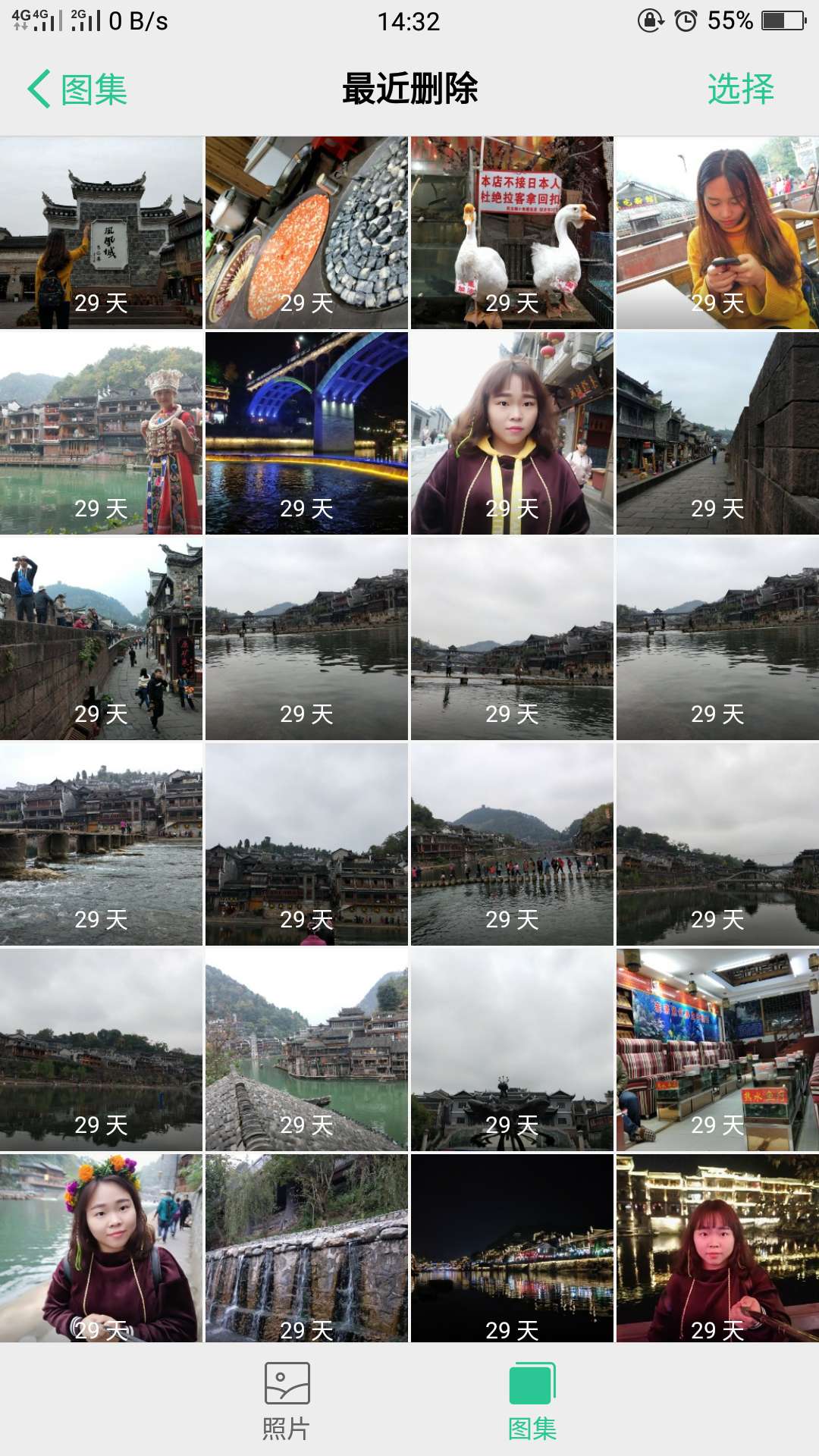 为了千里挑一张