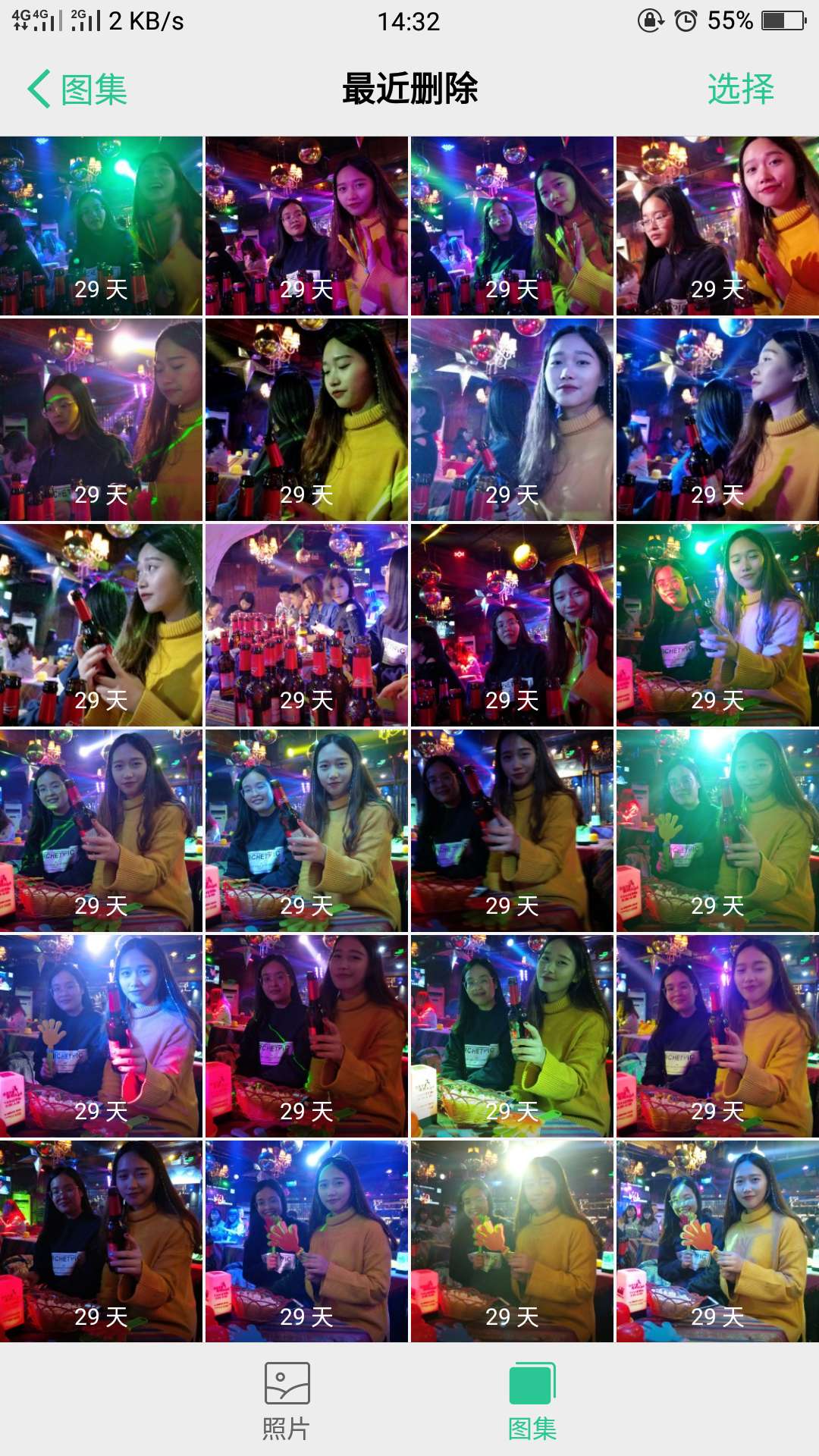 为了千里挑一张