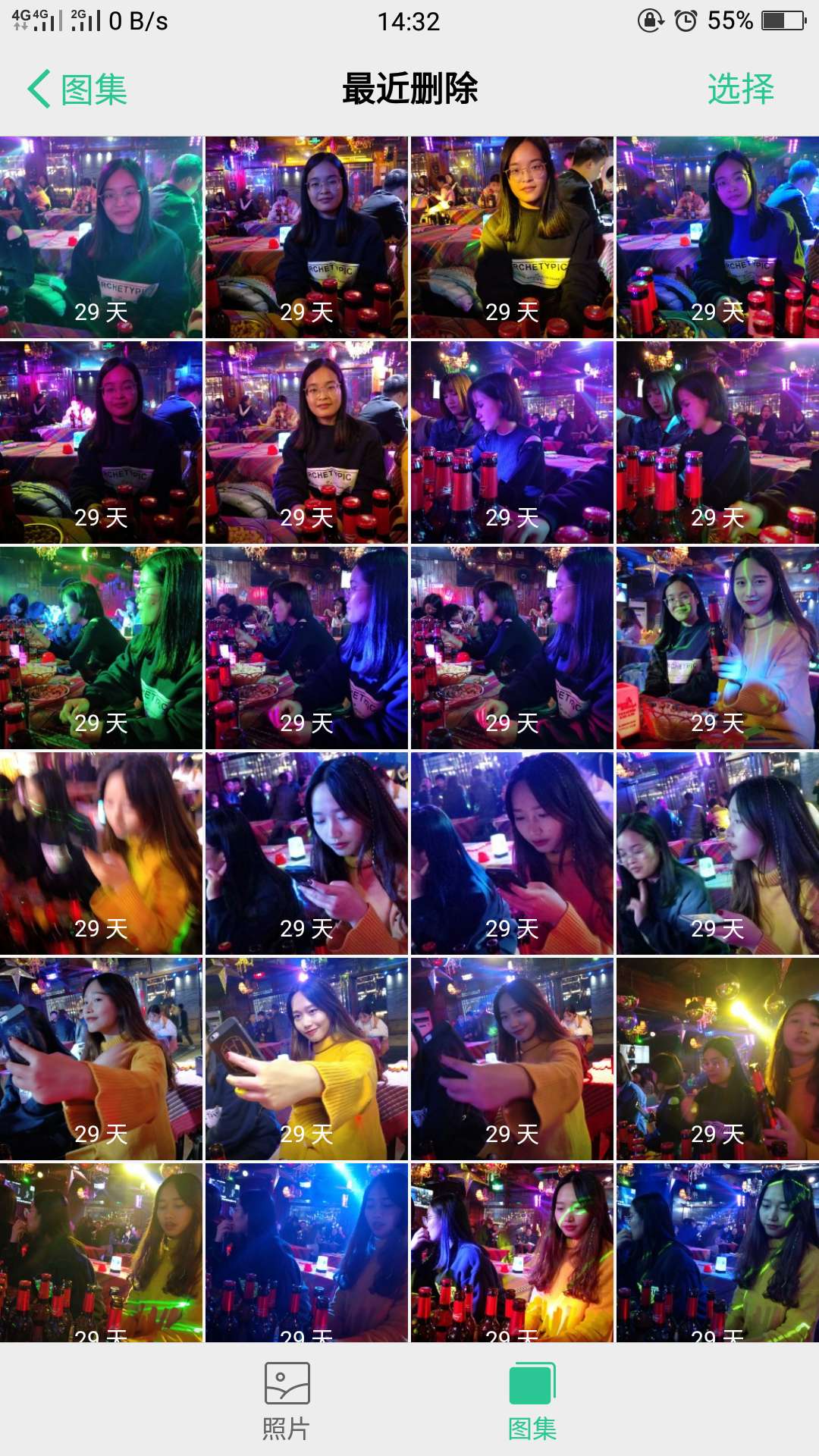 为了千里挑一张