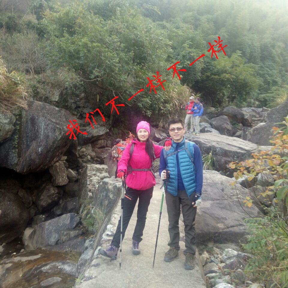 我们不一样不一样，细细体会