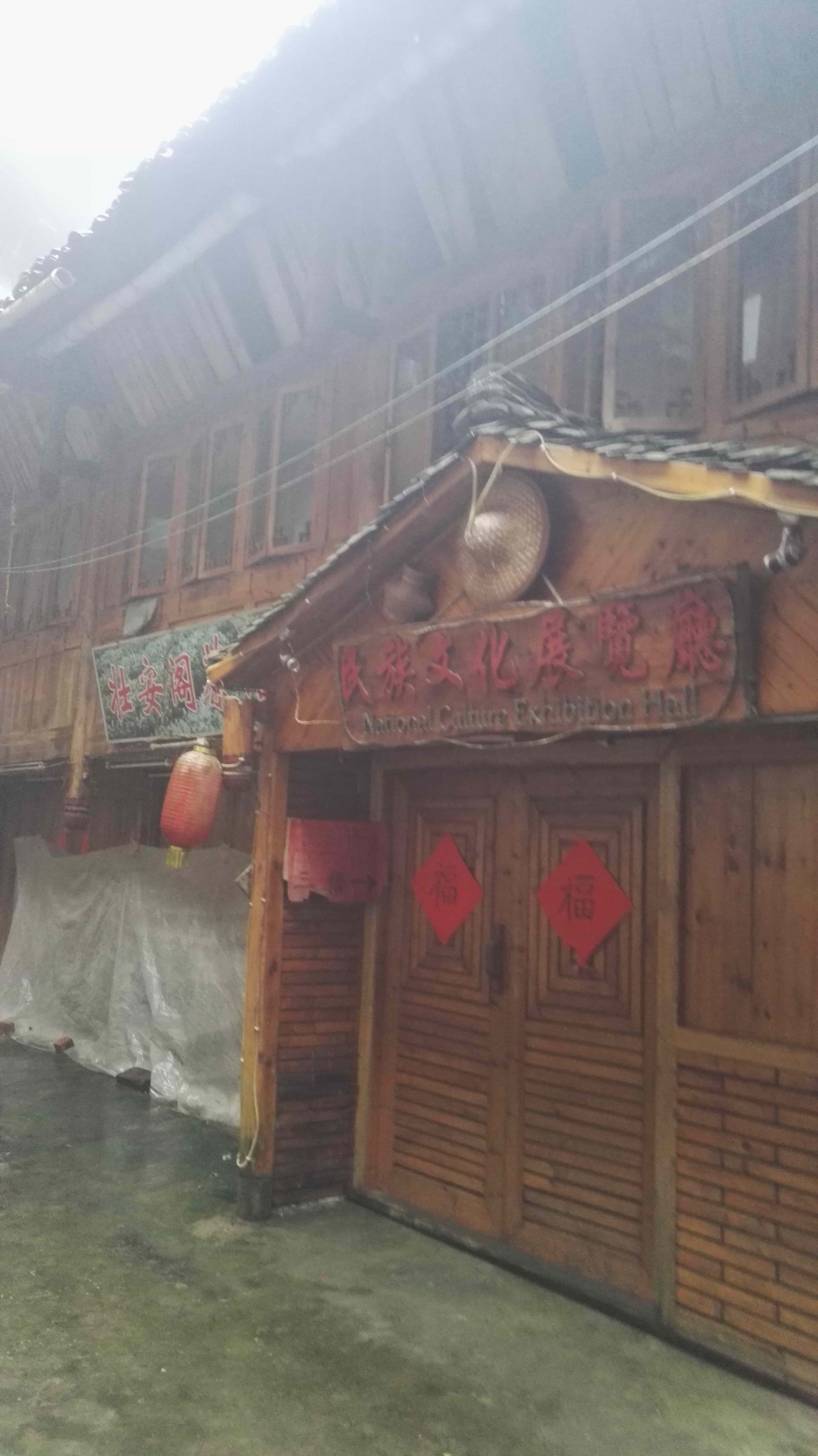 我应该推开门吗？