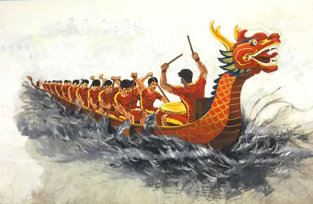 粽子节要到了，来张应景的